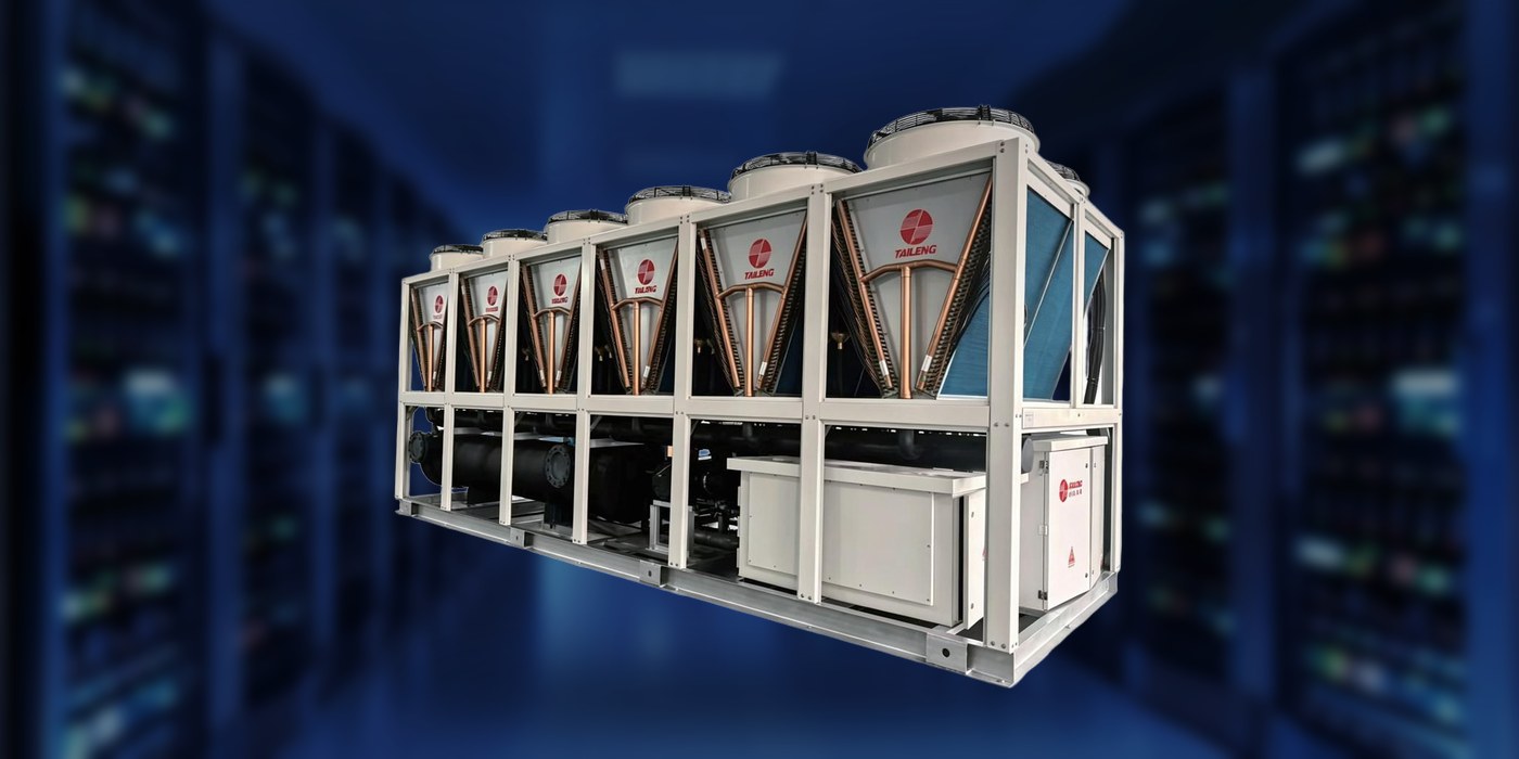 Taile maglev centrifugal chiller package